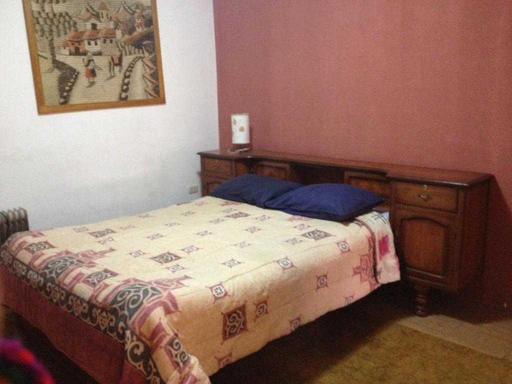 Welcome Cusco Hostel Room photo